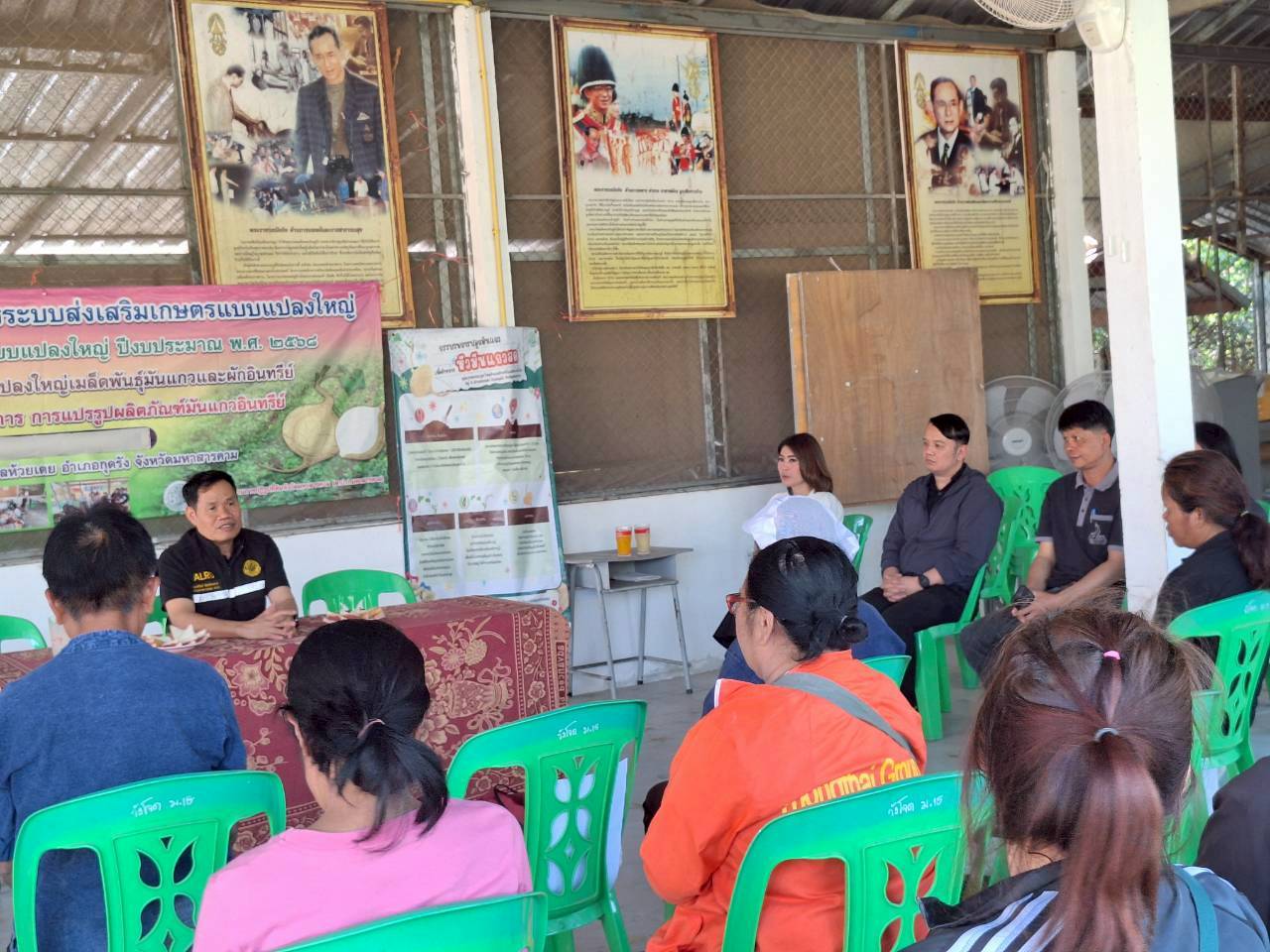 title - ผู้ตรวจราชการ ส.ป.ก. ประชุมตรวจราชการและติดตามความก้าวหน้าผลการดำเนินงานตามแผนการตรวจราชการของผู้ตรวจราชการสำนักงานการปฏิรูปที่ดินเพื่อเกษตรกรรม ประจำปีงบประมาณ พ.ศ. 2569 รอบที่ 1 เขตตรวจราชการที่ 12 จังหวัดมหาสารคาม 